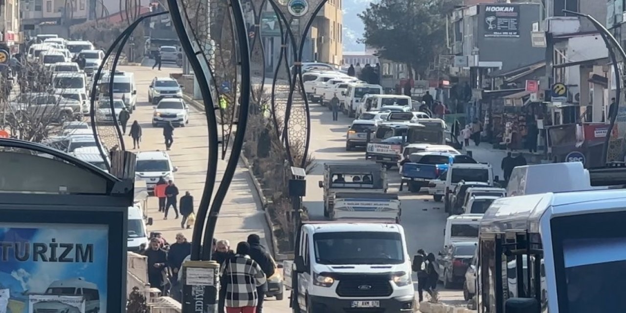 Hakkari'de 4.4 büyüklüğünde deprem meydana geldi