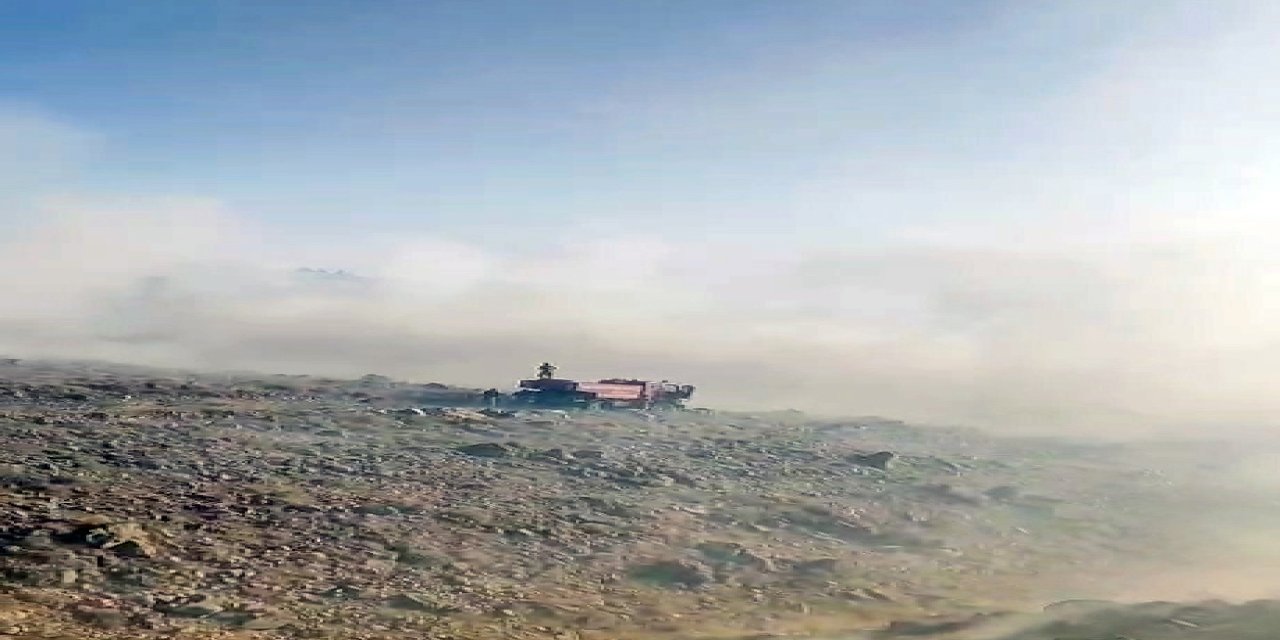 Konya'nın komşu ilinde orman yangını