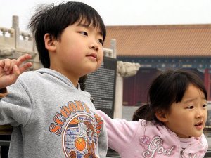 China's two-child policy 'to add 30m workers by 2050'