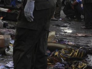 Suicide bombings in north Cameroon kill 20