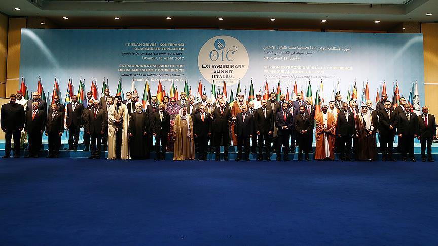 OIC agrees to recognize East Jerusalem as Palestinian capital