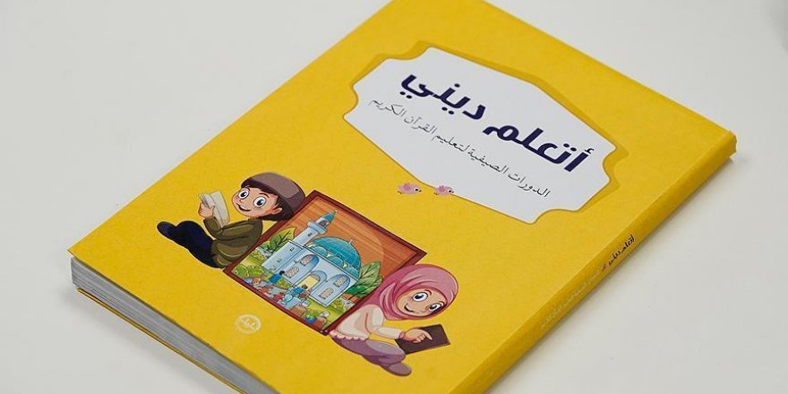 Turkey to distribute Islamic books to Syrian children