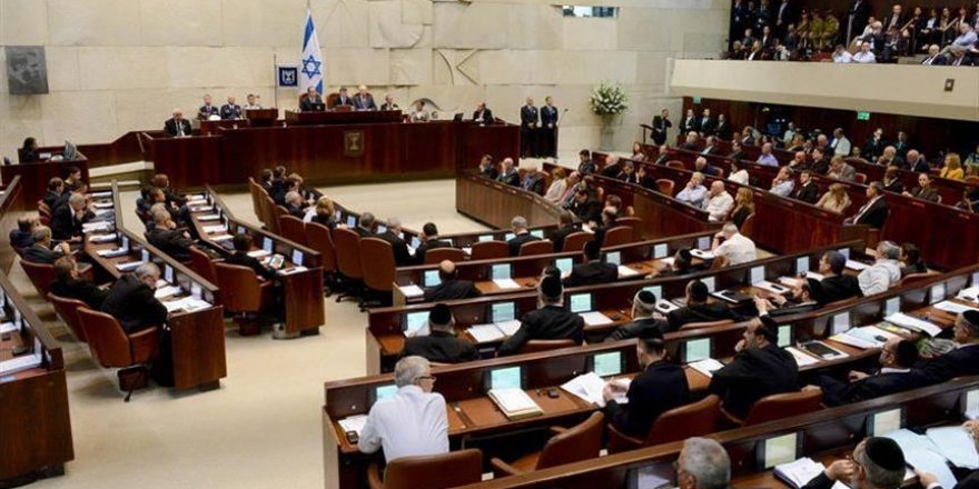 Israeli parliament to vote on death penalty bill