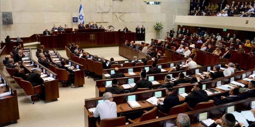 La Knesset adopte une loi sur les décisions relatives au partage de Jérusalem