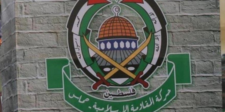 Hamas : Officiellement invité à la réunion du Conseil central palestinien