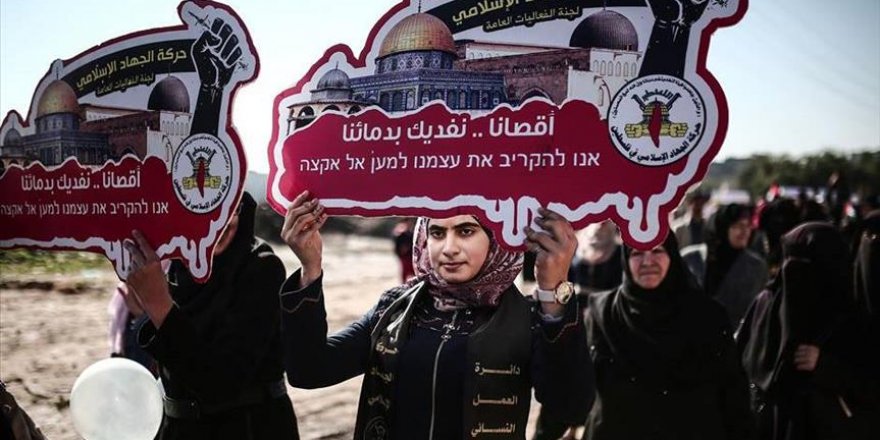 Gaza : Manifestation féminine contre la décision de Washington sur Jérusalem