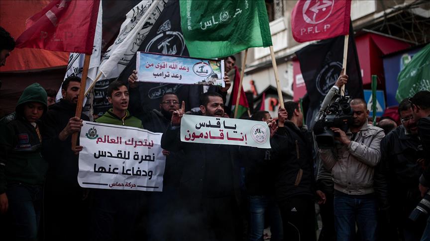 Gaza : Les factions manifestent contre l'initiative américaine sur Jérusalem