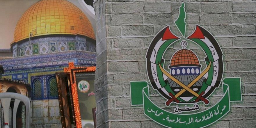 Hamas confirms absence from PLO meeting in Ramallah