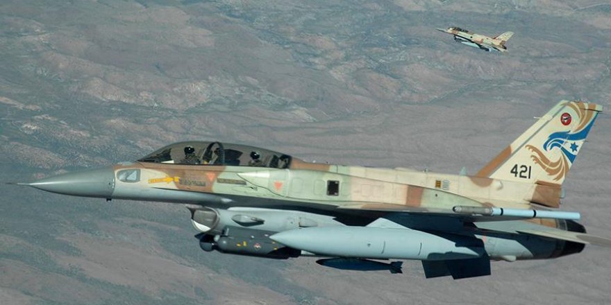 Israel downs Iranian drone from Syria