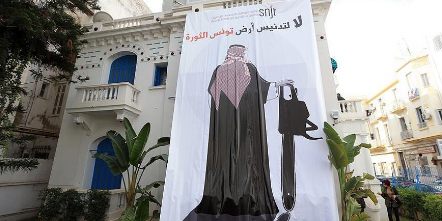 Tunisia NGOs lead demos against bin Salman's visit