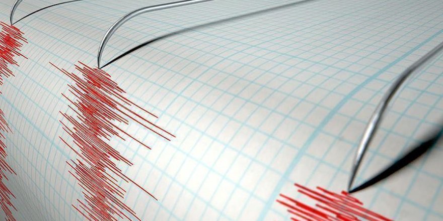 Pakistan: Séisme de magnitude 5,8 dans les montagnes de l'Hindou Kouch