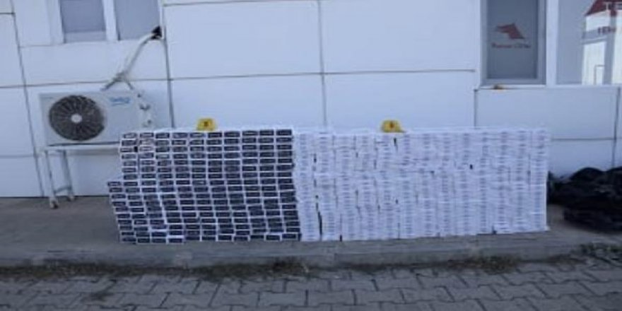 Ağrı'da 25 günde 36 bin 820 paket sigara ele geçirildi