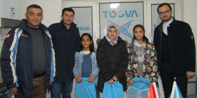 TÜGVA çizimlerle 40 hadis resim yarışması sonuçlandı