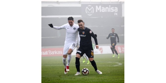 Ömer Uzun ilk gollerini attı