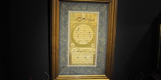 ‘Hilye-i Şerife’ 275 bin TL ile açık artırmaya çıkıyor
