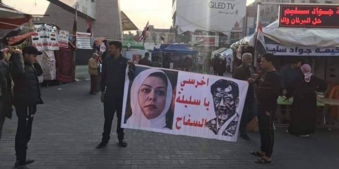 Irak’ta protestoculardan Saddam’ın kızına: "Sen sus kasabın kızı"
