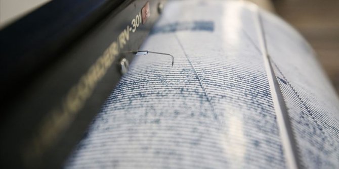 Başkent’te 12 dakika arayla 2 deprem oldu