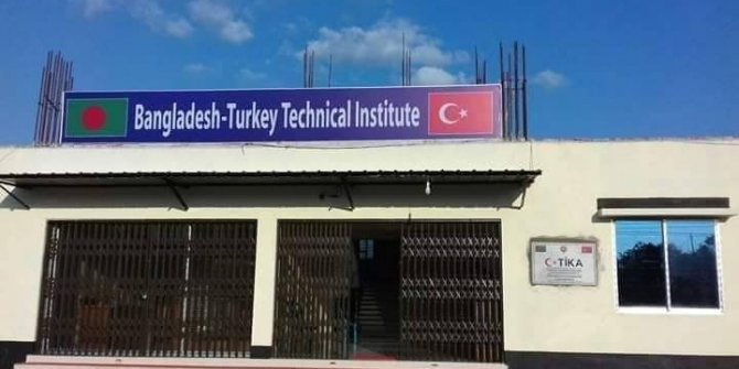 Bangladeş’te TİKA desteğiyle yüzlerce kişi iş sahibi olacak