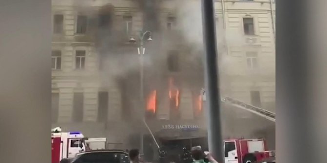 Moskova’nın merkezinde büyük yangın