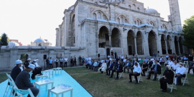 15 Temmuz şehitleri için Kur'an-ı Kerim okundu