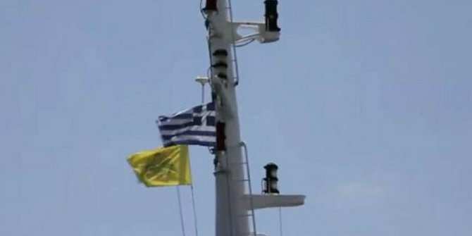 'ABD'ye ait savaş gemisi Dedeağaç'ta Bizans bayrağı çekti' iddiası