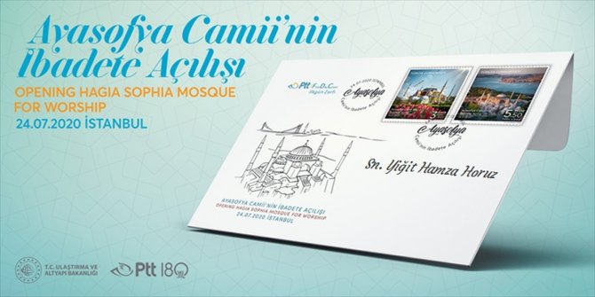 Ulaştırma ve Altyapı Bakanlığından kişiye özel "Ayasofya Camii hatıra pulu"