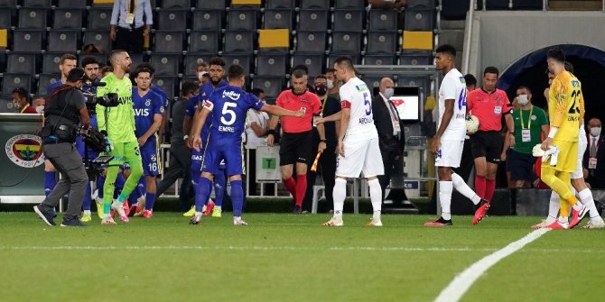 Süper Lig: Fenerbahçe: 0 - Çaykur Rizespor: 0
