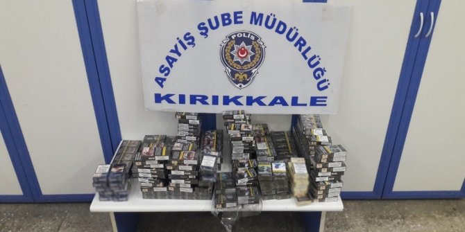 Kırıkkale’de 4 ayrı iş yerini soyan kişi tutuklandı