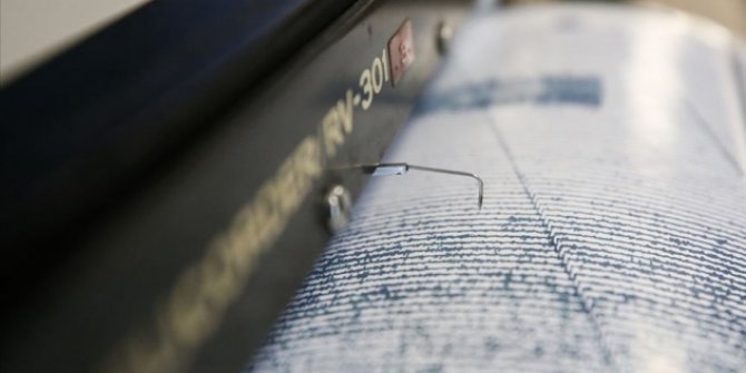 Deprem ve doğal afetler için Meclis'te araştırma komisyonu kurulması talebi