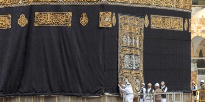 Kabe’nin örtüsü değiştirildi