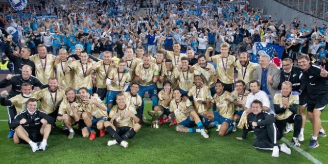 Rusya Süper Kupası Zenit'in