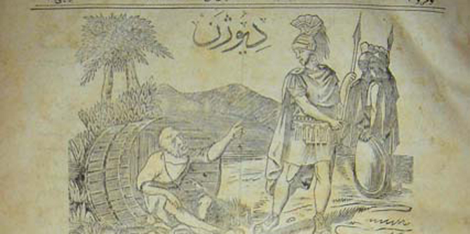 Tarihimizin ilk mizah dergisi Diyojen