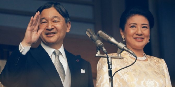 Japonya İmparatoru'nun yeni yıl selamlaması iptal edildi