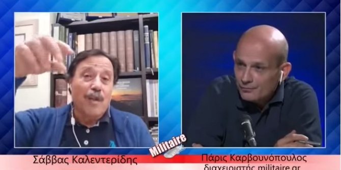 Türk SİHA ve İHA'lar eski Yunan ajanını korkuttu