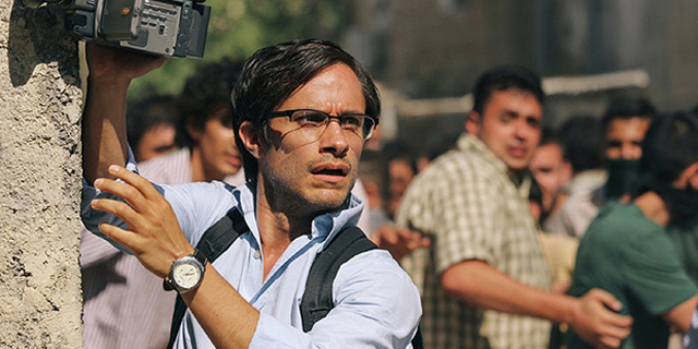 Gael Garcia Bernal ve Haluk Bilginer aynı filmde