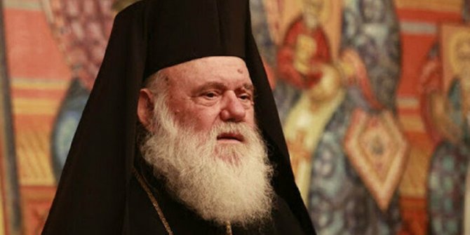 Dışişleri Bakanlığı: Başpiskopos'un ifadelerini şiddetle kınıyoruz