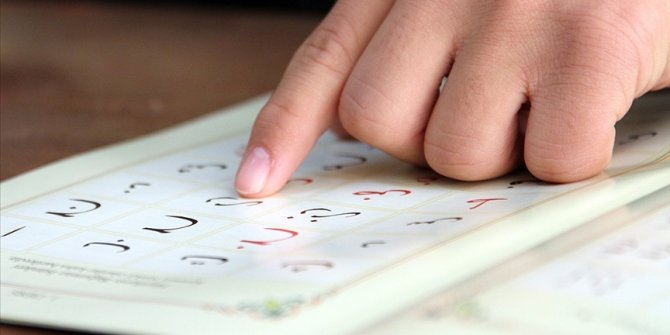 Cami görevlileri yarıyıl tatilinde çocuklara çevrim içi etkinliklerle temel dini bilgileri öğretecek