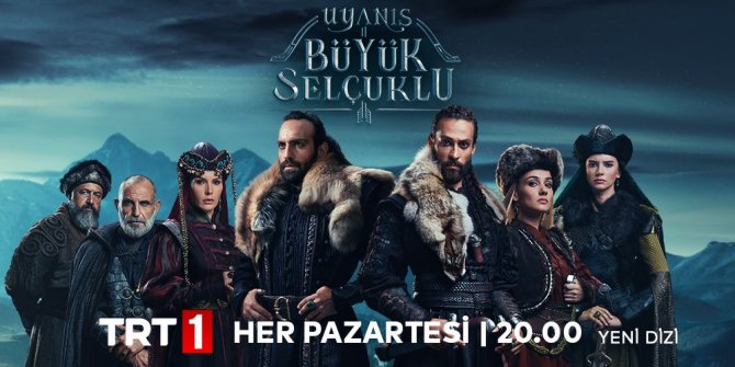 Gün, Uyanış günüdür