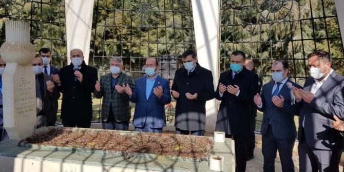 İskilipli Atıf Hoca, ölümünün 95 yılında anıldı