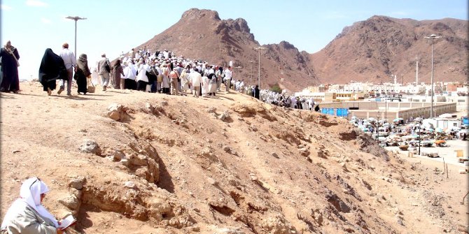 Don't Leave Archers Hill Battle of Uhud