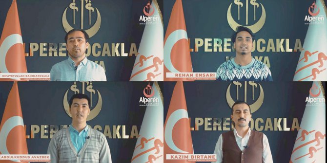 Muhsin Yazıcıoğlu anıldı