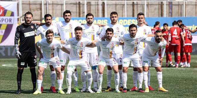 Eyüpspor TFF 1. Lig'e yükselmeyi garantiledi