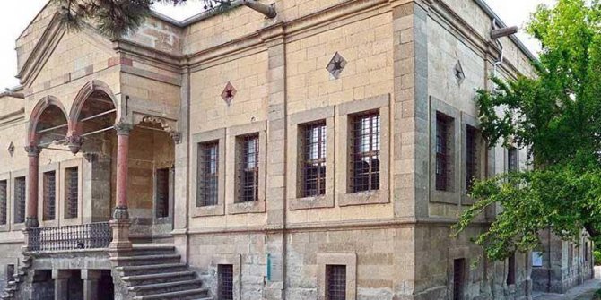 Kapadokya Üniversitesi 5 Öğretim Görevlisi ve 1 Araştırma Görevlisi alıyor