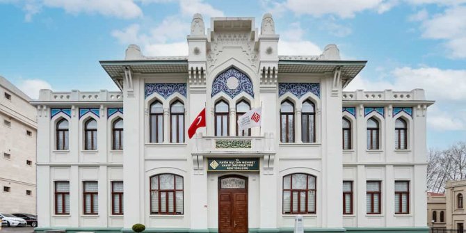Fatih Sultan Mehmet Vakıf Üniversitesi 7 Öğretim Görevlisi alıyor