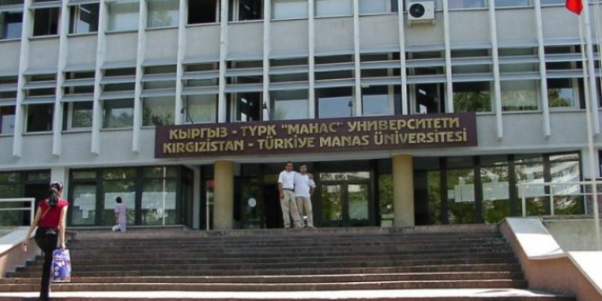 Kırgızistan-Türkiye Manas Üniversitesi 16 Öğretim Üyesi alacak