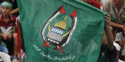 Hamas'tan ABD'nin Gazze karar tasarısını veto etmesine tepki