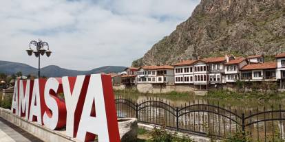 Son Dakika! Amasya’da 4.4 ve 4.2 büyüklüğünde iki deprem