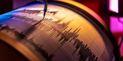 Balıkesir’de 4.5 büyüklüğünde deprem