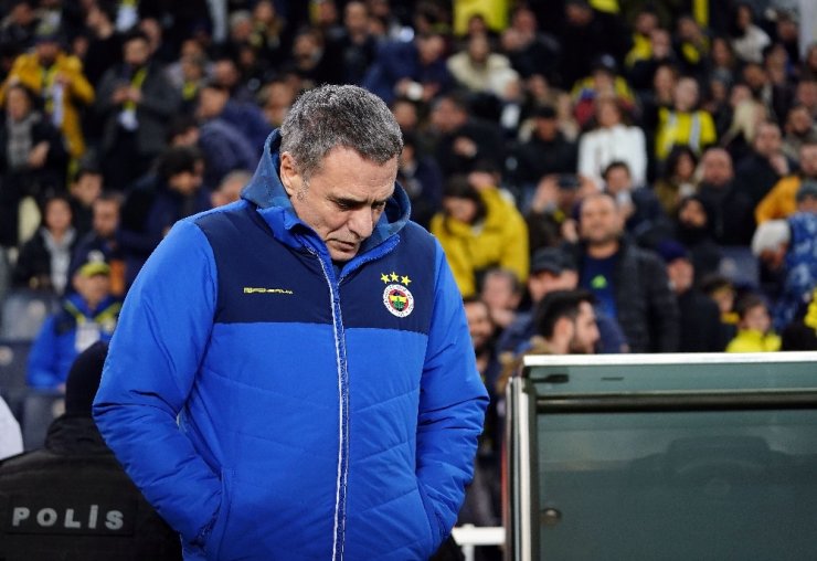 Süper Lig: Fenerbahçe: 0 - Gençlerbirliği: 1 (Maç devam ediyor)