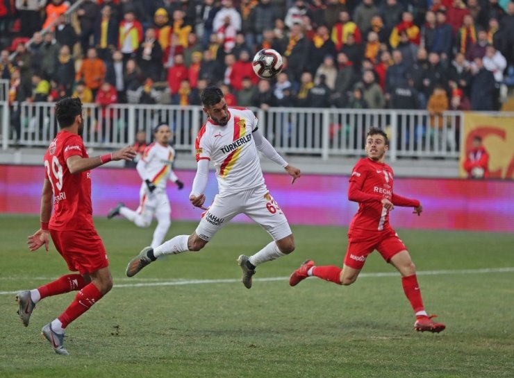 Ziraat Türkiye Kupası: Göztepe: 2 - Antalyaspor: 2